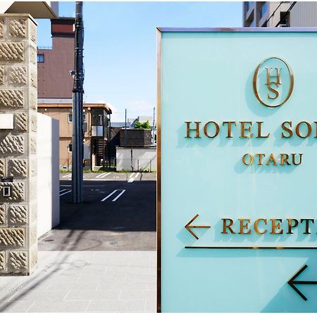 Hotel Sonia Otaru Exterior foto