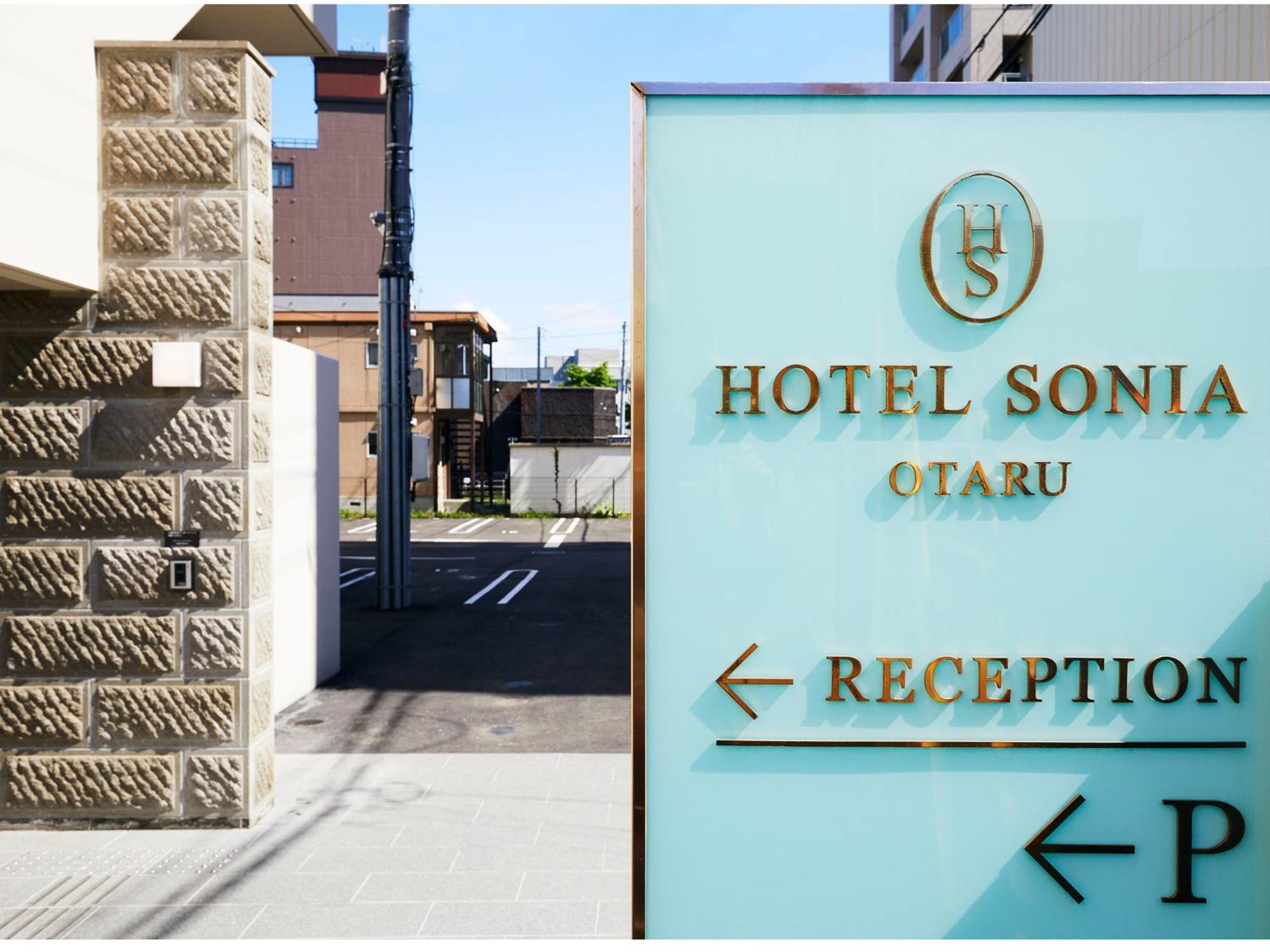 Hotel Sonia Otaru Exterior foto